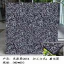 眉山芝麻黑 地铺石 干挂