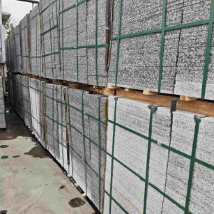 眉山芙蓉白地铺石，石材地铺石