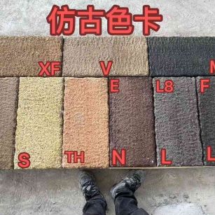 眉山仿古石 老石板 做旧石