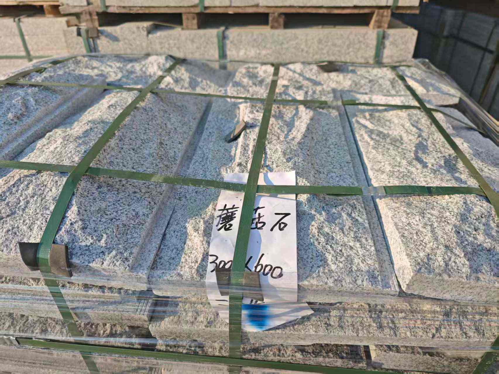 眉山芝麻白蘑菇石，自然面