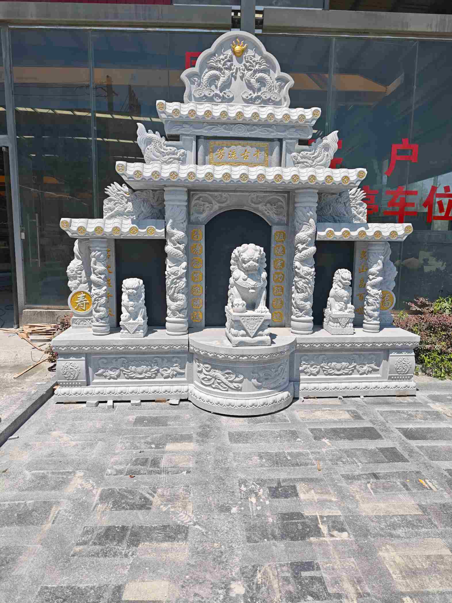 眉山芝麻白中国黑石材套墓 花岗岩墓碑